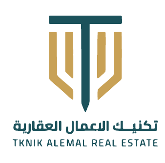 تكني الأعمال العقارية