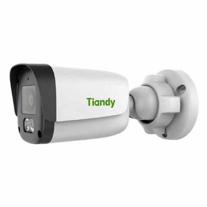 كاميرات المراقبة - Tiandy خارجية
