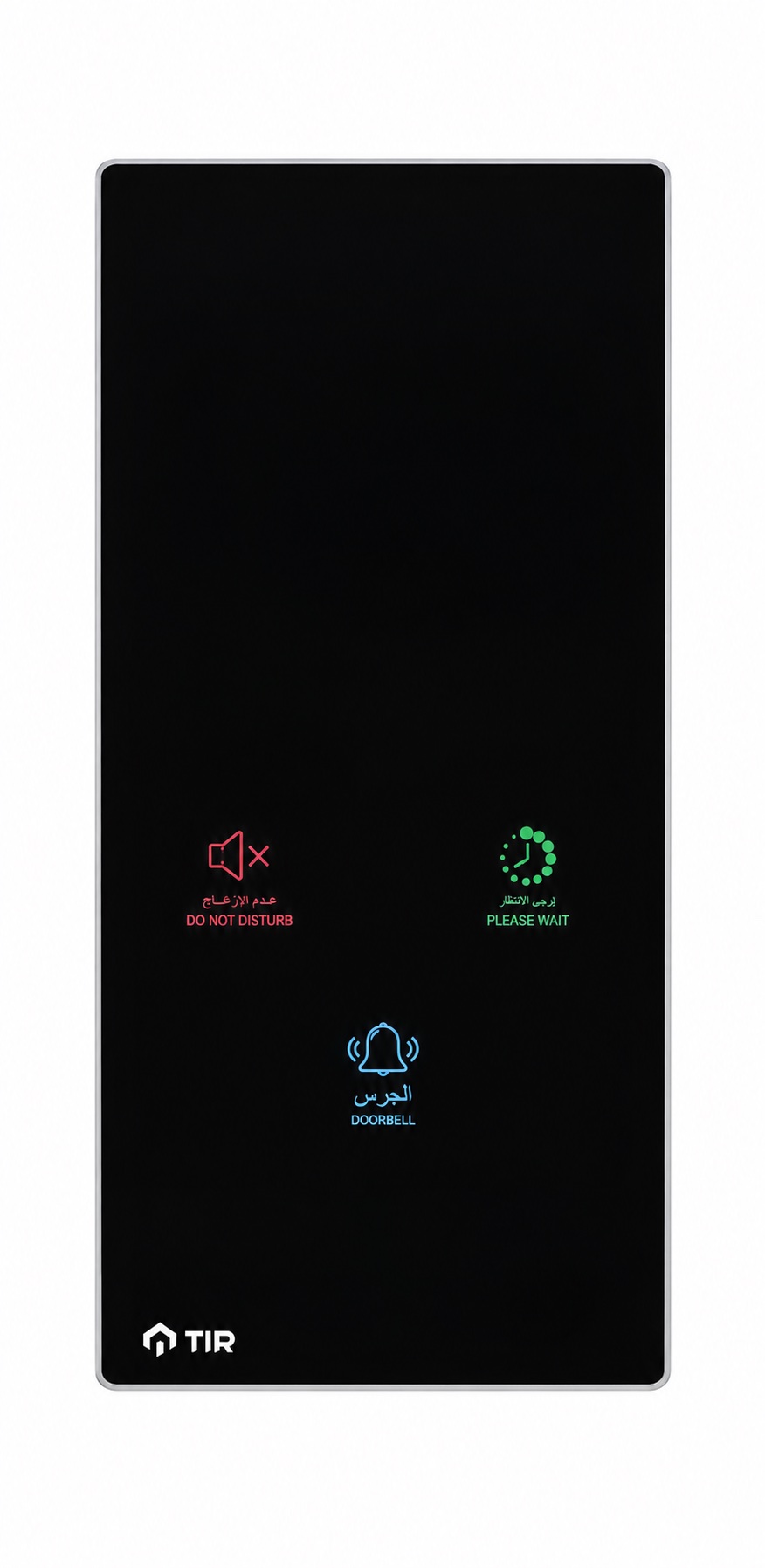 لوحة عرض سوداء للشقق من TIR